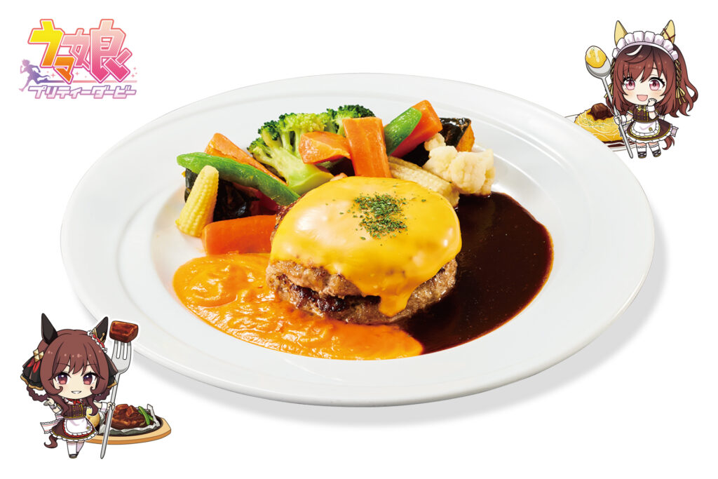 ココス流 にんじんハンバーグ