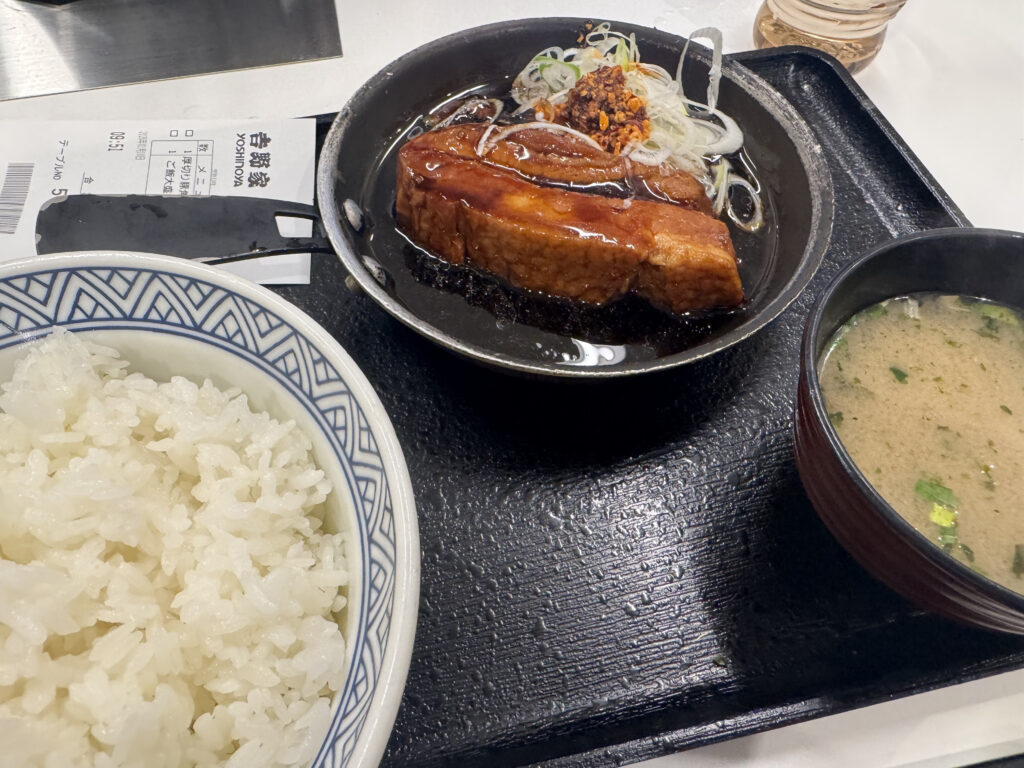 吉野家「厚切り豚角煮定食」