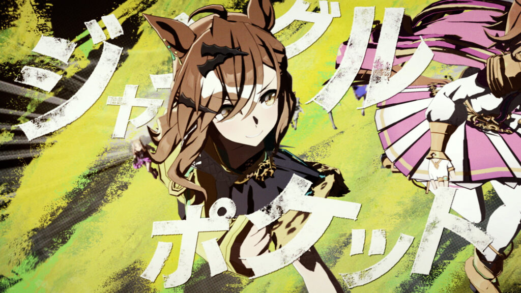 初心者でも入りやすいのがウマ娘の強み